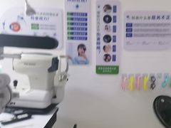 -美空眼镜·星趣控·新乐学·控优点合作店(周浦万达店)
