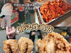 -花园菜市场