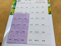 -众源美食(光复阁店)