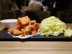 -日出青木