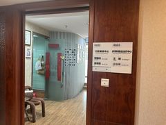 -杭州口腔医院(城西院区)