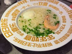 -闫府私房菜·百年鲁菜(恒隆店)