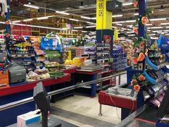 -恒客隆超市(自由大路店)