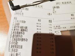-本逸·割烹料理(湖墅店)