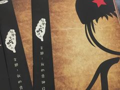 -小明同学(三里屯店)