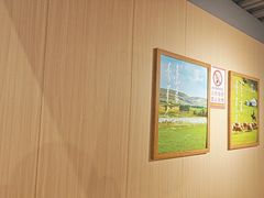 -313羊庄铁锅烀羊肉·烤全羊·烧烤龙虾·团建聚餐(永德路店)