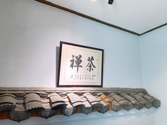 -聚缘堂·海鲜私房菜(松岭路店)