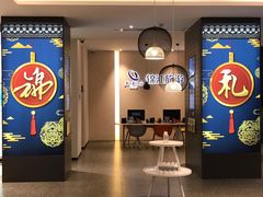 -锦江旅游(上海旅行社店)