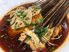 -蜀串香牛杂火锅串串