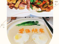 -醉辉皇(桃源π商业广场店)
