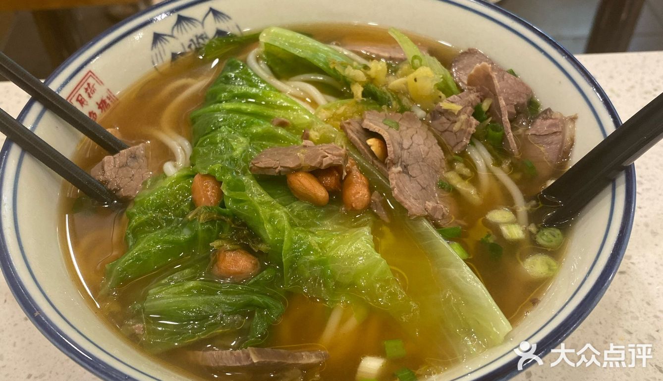 感觉一般般，果然桂林米粉还是吃牛肉粉其他的吧