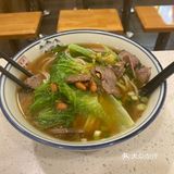 感觉一般般，果然桂林米粉还是吃牛肉粉其他的吧