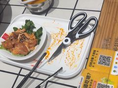 -肆幺幺烤肉(乐汇城店)