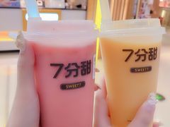-7分甜(李沧万达店)