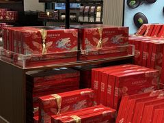 -Laderach 莱德拉(上海环贸iapm店)