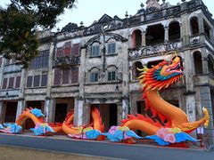 -赤坎·广东华侨国际旅游度假区