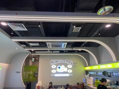 -蛙功夫(福州仓山万达店)