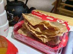 -袁记串串香(北国店)