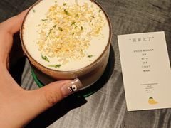 -FULL MOON满月咖啡