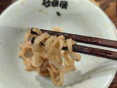 -砂唐居(总店)