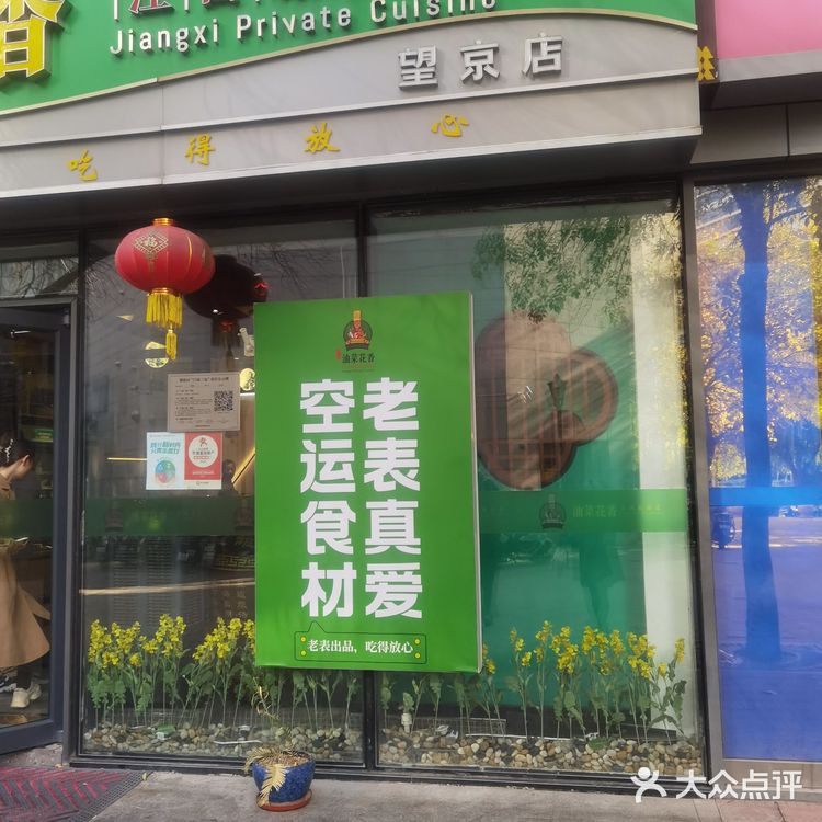 老公辣出一头汗❗️爽❗️