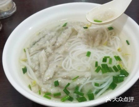锦文鱼圆(新城店)
