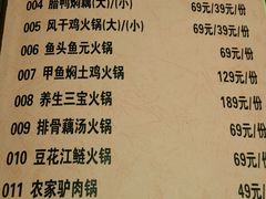 -龙福园·回家干饭小炒(徐东店)