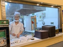 -有礼有面(知春路店)