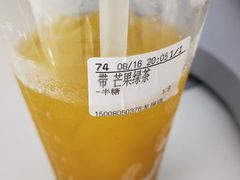 -CoCo都可(友谊阳光店)