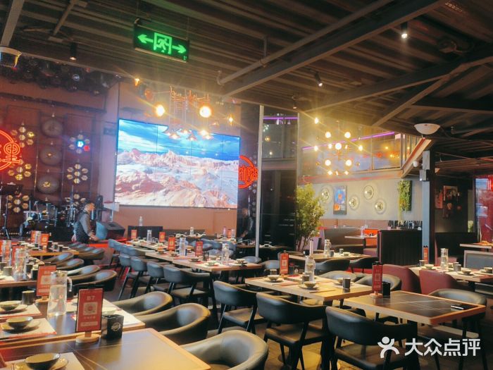 胡桃里乐队酒馆(鎏嘉码头店)图片