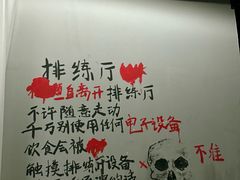 -长沙悦方ID MALL