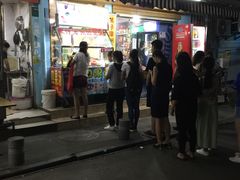门面-忆夏爽黑仔漳州四果汤(顶澳仔猫街店)