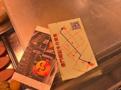 -明记牛杂(新马路分店)