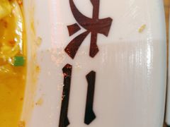 -太二酸菜鱼(永旺梦乐城店)