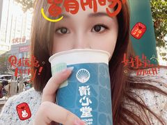 -清心堂·甜品·草本茶(增城文和里店)