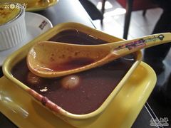 红豆园子-满记甜品(湖滨店)