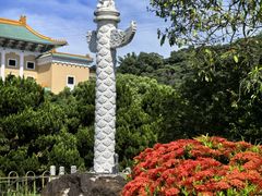 -台北故宫博物院