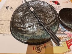 -贵木日本料理·铁板烧(新地假日广场店)