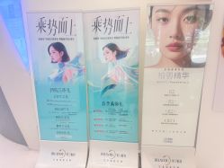 -杭州米兰柏羽医疗美容医院