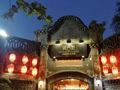 -院8里·少城记忆老川菜(宽窄巷子店)