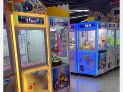 -阿尔法Game Station(中山路店)
