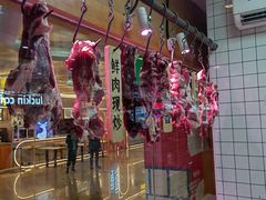 -费大厨辣椒炒肉(万家丽一店)
