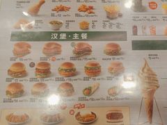 -德克士(聚银时代店)