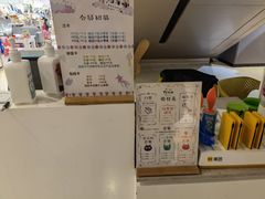-猫冇咖·家门口的撸猫馆(大融城店)