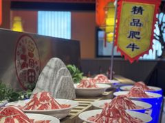 -小肥牛自助火锅海鲜烤肉(睢宁万达店)