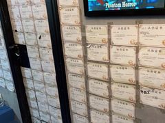 -奇门密室(五一新干线店)
