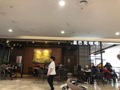 -星巴克(杭州西湖银泰1F店)