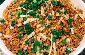Steamed Pork with Taro Strips