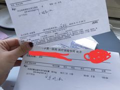 -北京大学第一医院(西城厂桥院区)