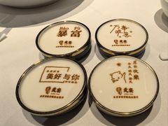 -贡宴盐帮菜自贡驻京联络处餐厅